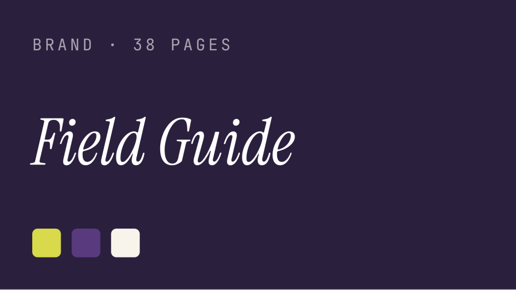field guide — brand toolkit